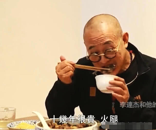 李连杰邀请鲁豫吃“家常饭”，知道菜品价值后，鲁豫放下了筷子（组图） - 2