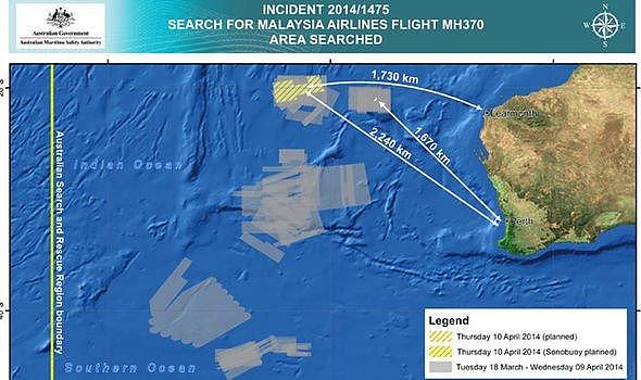 马航失踪之谜将要解开？国际海事卫星组织已能确定MH370确切位置