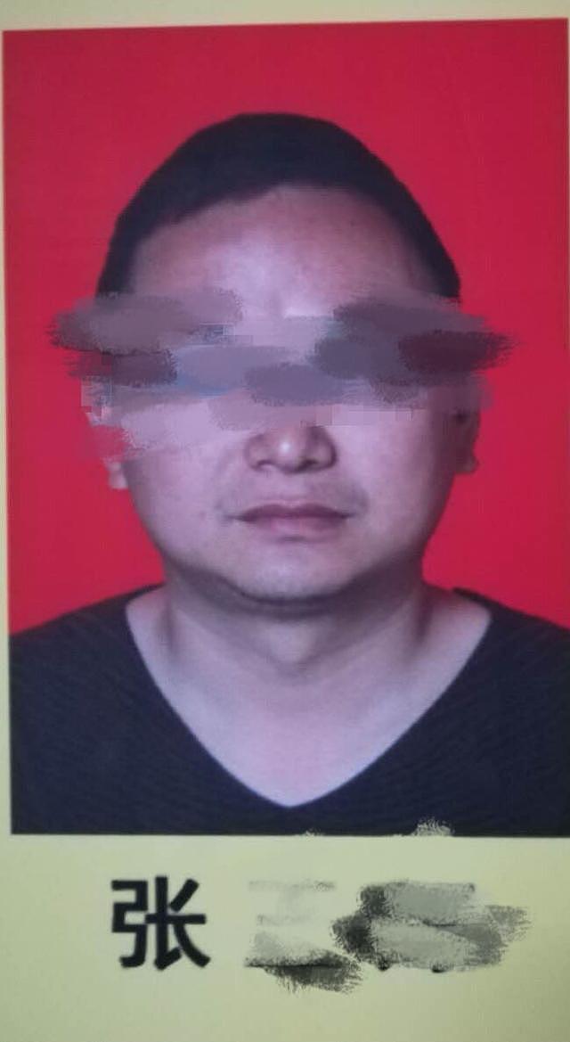安徽寿县一小学电脑课教师猥亵数名女学生被批捕