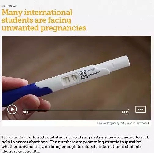 95后悉大女生自白：“来澳的第一年，我堕胎了...”全澳每年4000留学生堕胎，众多中国人！ - 7