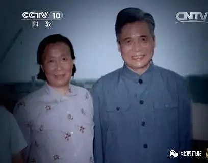 中国“氢弹之父”于敏去世！两弹一星元勋仅余3人在世（组图） - 32