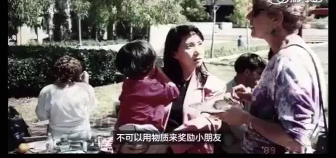 “华裔家庭教育”可不只虎妈，她曾与邓丽君齐名，将三孩子送进斯坦福（组图） - 18