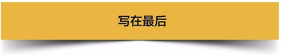 “华裔家庭教育”可不只虎妈，她曾与邓丽君齐名，将三孩子送进斯坦福（组图） - 20