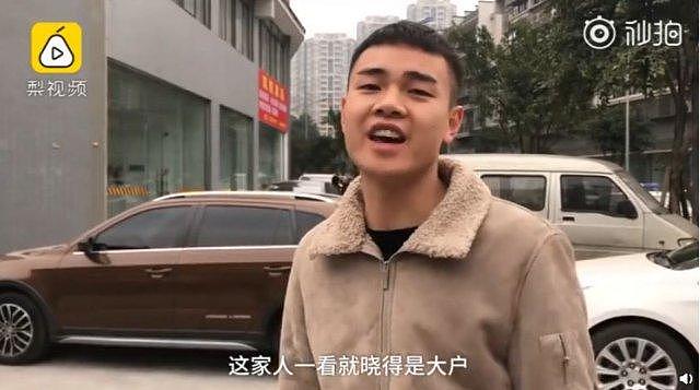 这才是大户人家！最壕阳台惊呆路人：太夸张了！