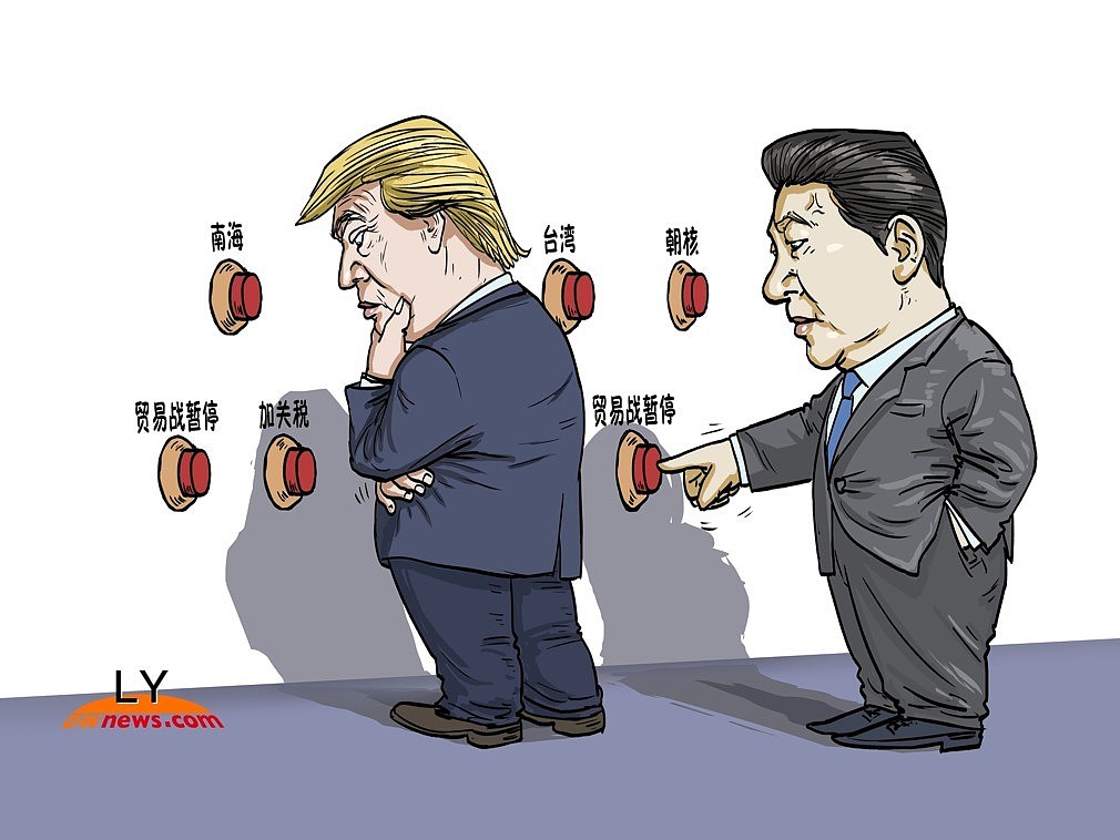 中美谈判真实进展：川普触碰了中国红线（图） - 1