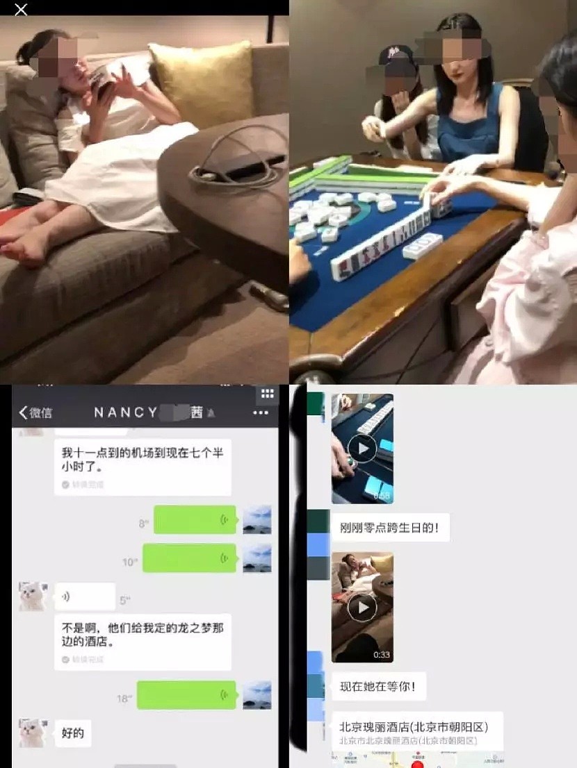 女学生被老师组织卖淫做小三？娱乐圈潜规则都没有这么可怕！（组图） - 17