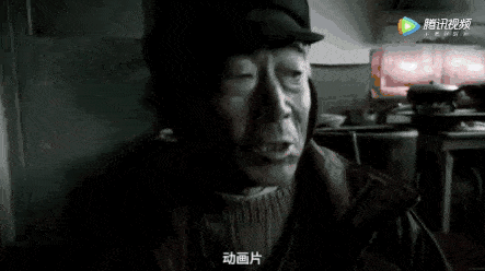 王思聪转发刷屏的“佩奇“背后，有1亿在孤独等死的农村老人（组图） - 14