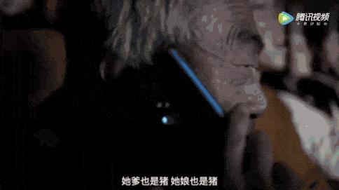 王思聪转发刷屏的“佩奇“背后，有1亿在孤独等死的农村老人（组图） - 25