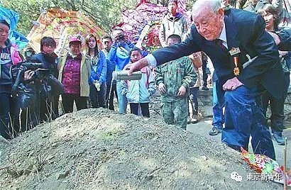 一位99岁的日本老爷子走了，生前坚称：我的祖国是中国！（组图） - 21