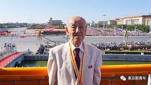 一位99岁的日本老爷子走了，生前坚称：我的祖国是中国！（组图） - 24