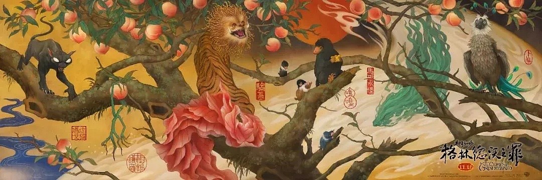 BBC中国风海报美哭了！这些好莱坞大片海报，还有更高级的中国风脑洞，总有一张惊艳你！（组图） - 42