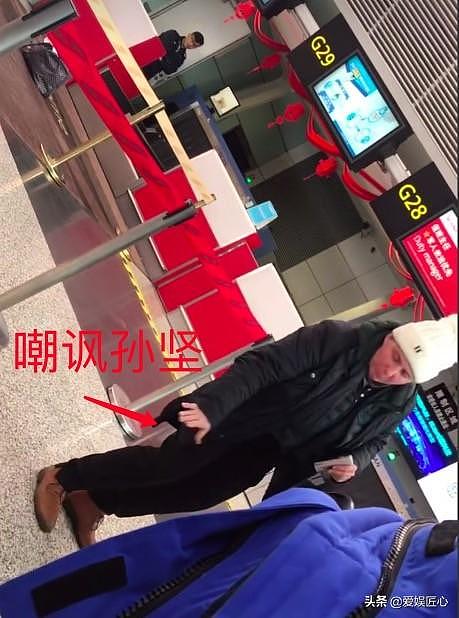 外国游客机场大声辱华，孙坚立马上前理论并要求致歉，这是中国！