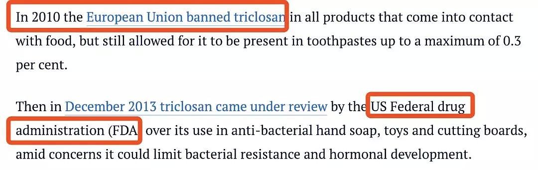 高露洁牙膏被曝含高值致癌物！澳洲超市仍有卖，消协警告，别买了！ - 16