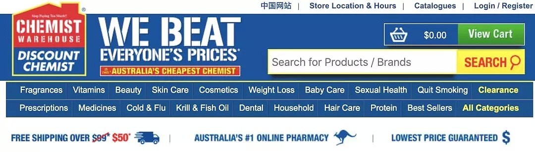 高露洁牙膏被曝含高值致癌物！澳洲超市仍有卖，消协警告，别买了！ - 26