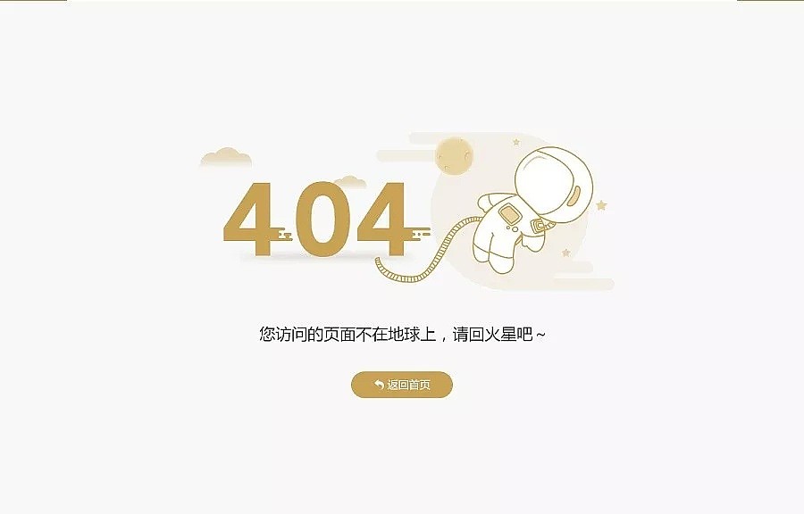 网络鉴黄师大揭秘，那些404背后的故事！（组图） - 3