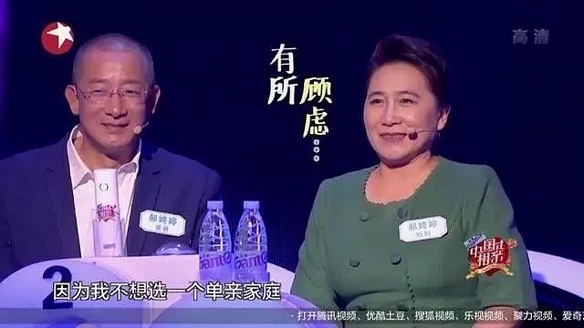 澳洲华人回国后就是“社会底层”，黄晓明道出了真实原因！（组图） - 25