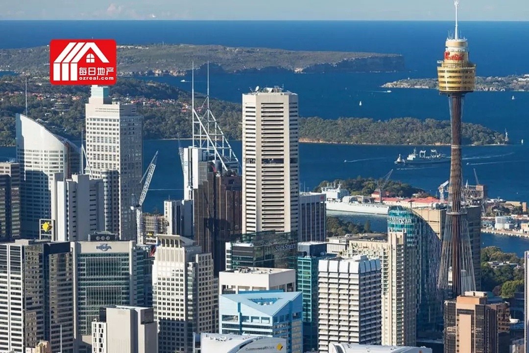 每日地产丨悉尼MLC中心一半的所有权或以8亿澳元挂牌出售 - 2