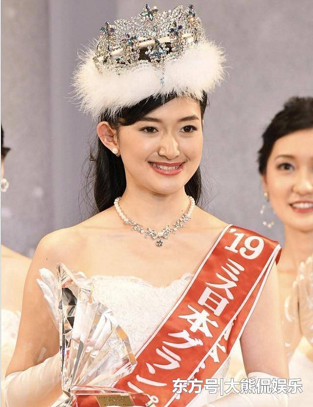 2019年日本小姐冠军出炉 网友：跟闹着玩似的（组图） - 1