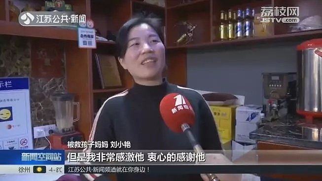 9个月大婴儿摔下6米高电梯，他做出惊人举动…惊险至极！（视频/组图） - 7