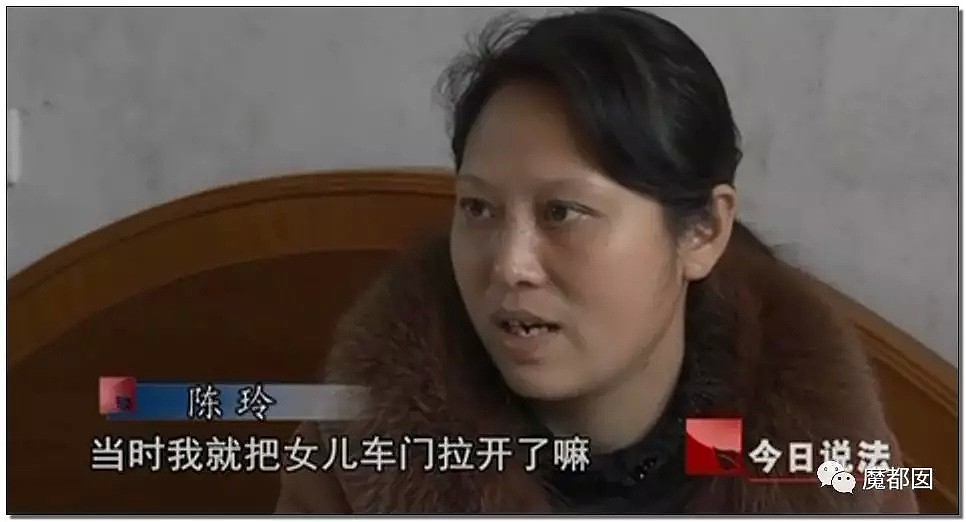 母亲想牺牲女儿去救儿子，结果却让数万网友齐声呐喊：好舒爽！（组图） - 44