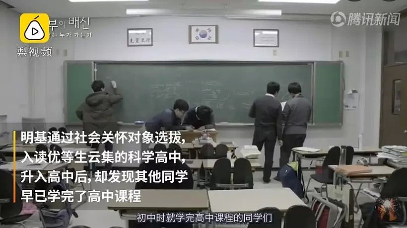 纪录片揭秘韩国高考的残酷真相，连天朝网友都纷纷表示：太可怕了（组图） - 23
