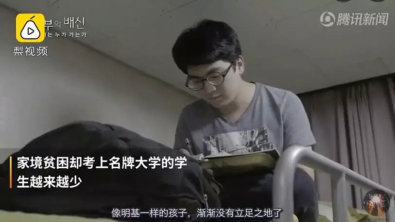 纪录片揭秘韩国高考的残酷真相，连天朝网友都纷纷表示：太可怕了（组图） - 32