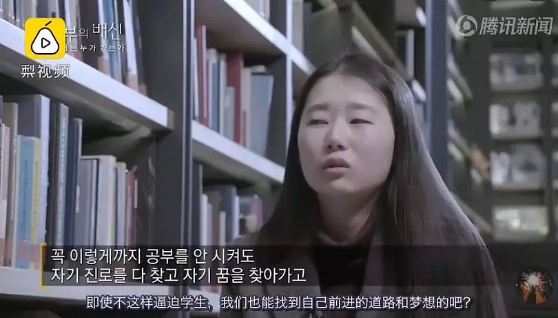 纪录片揭秘韩国高考的残酷真相，连天朝网友都纷纷表示：太可怕了（组图） - 36