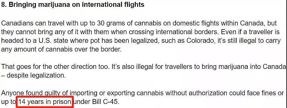 中领馆：在加拿大吸大麻等同于在中国吸毒！下飞机你会被按吸毒人员处理（图） - 12