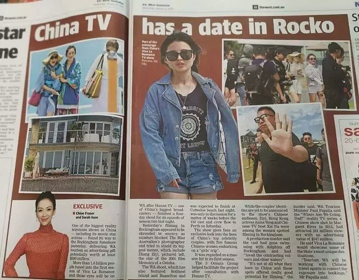 今晨！五位中国女星打破次元壁！登上珀斯当地最大报纸头版头条！要给西澳带来5亿广告效应！（组图） - 8