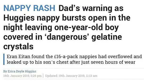无比震惊！澳洲知名纸尿裤爆炸！1岁宝宝半夜嚎啕大哭！更可怕的是... - 16