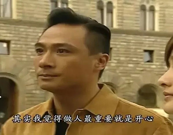 TVB王朝50年：时代抛弃港剧时，连声招呼也不打！（组图） - 42
