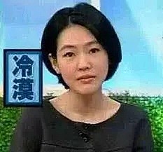 就因这4道题，澳年薪70万的工作一直缺人！土澳人这智商…放着华人来吧（组图） - 40