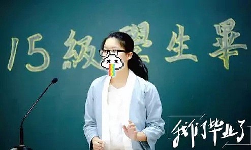 8岁亲爹婚内出轨，15岁被后妈送进野鸡学校！“女德”把这位星二代坑苦了…（组图） - 21