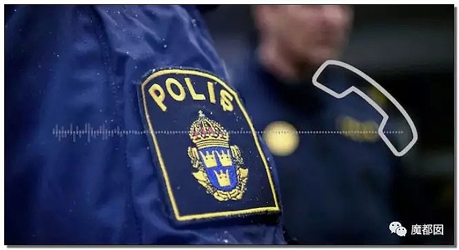 震撼全球！瑞典罕见婴儿拐卖案，2小时不计成本破案令人发抖（视频/组图） - 5