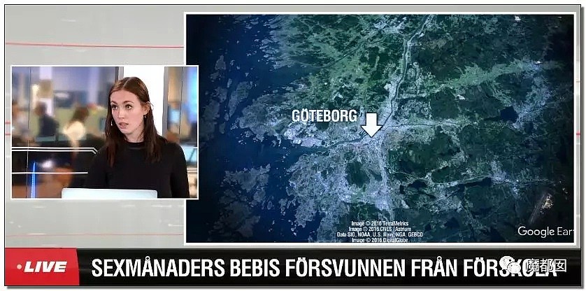 震撼全球！瑞典罕见婴儿拐卖案，2小时不计成本破案令人发抖（视频/组图） - 21