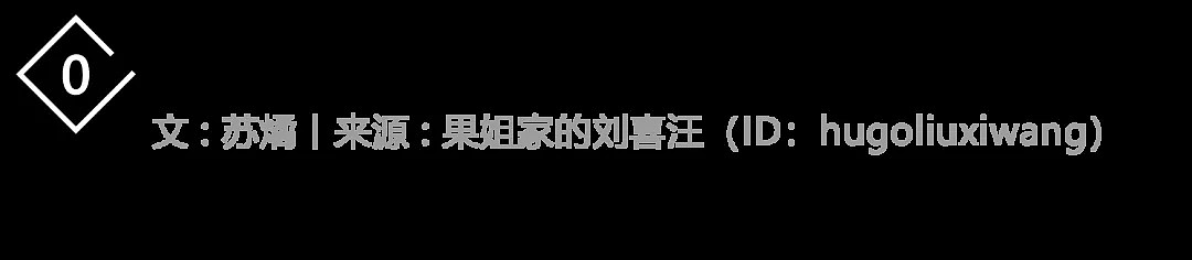 从孟晚舟到吴秀波，我看到了人性最大的恶（组图） - 2