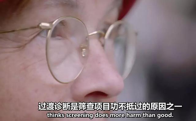 BBC纪录片又毁三观：体检，可能正在透支你的生命？