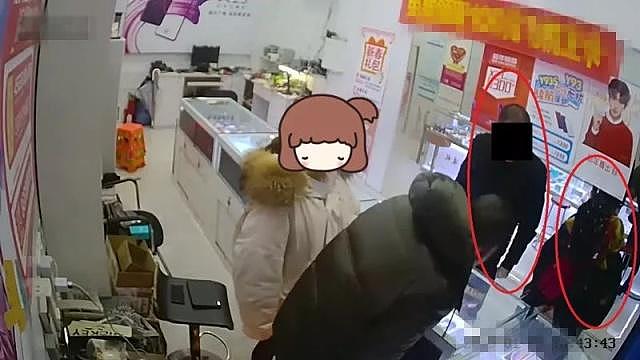 男子送新女友礼物结果把人害惨 还有这种套路（图） - 1