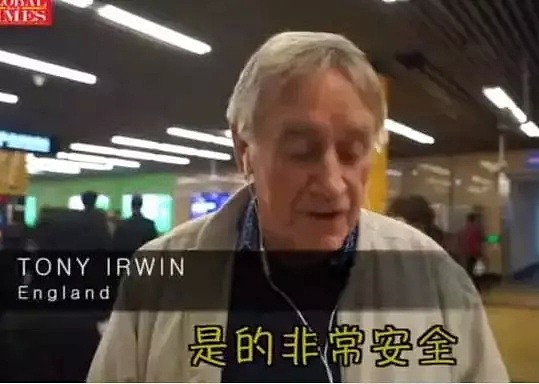 惊！世界“犯罪”地图刚刚曝光！澳洲治安排第二！中国排名最出人意料！（组图） - 20