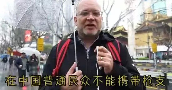 惊！世界“犯罪”地图刚刚曝光！澳洲治安排第二！中国排名最出人意料！（组图） - 27