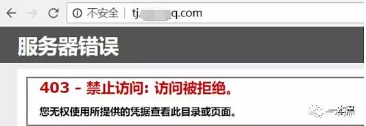 棋牌外挂年入千万，20秒小视频骗遍宅男，揭秘让人中招的诱导欺诈（组图） - 8