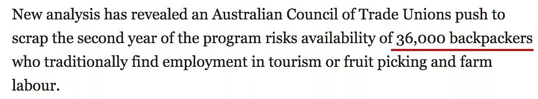 澳洲打工度假签证，或遭史上最大重创！数以万计华人受牵连... - 16