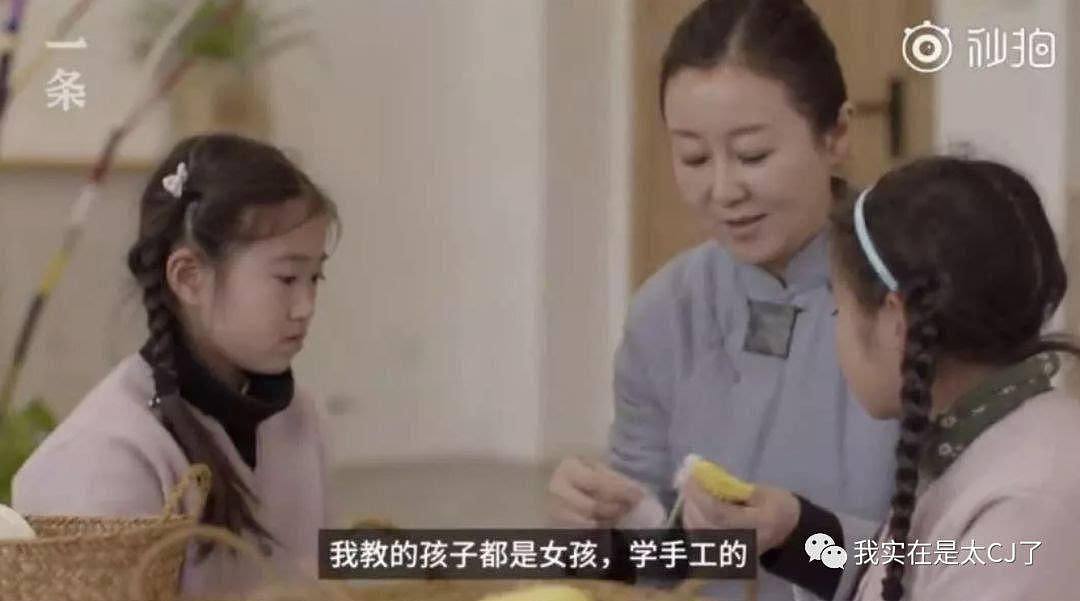 孙楠女儿回应了，但...（视频/组图） - 15