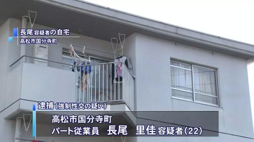 日本一22岁美女性侵12岁小学生被捕！她还是位有娃的单亲妈妈（组图） - 2