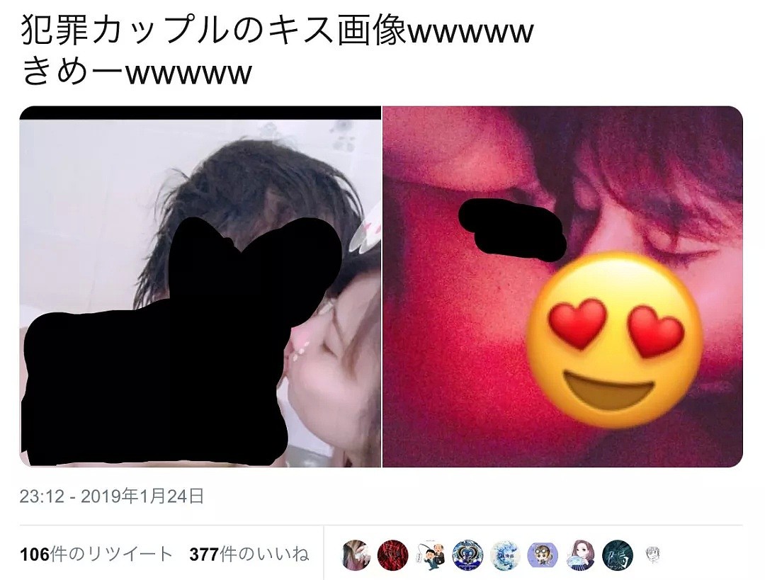 日本一22岁美女性侵12岁小学生被捕！她还是位有娃的单亲妈妈（组图） - 10