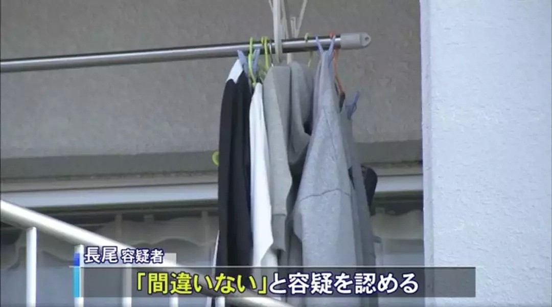 日本一22岁美女性侵12岁小学生被捕！她还是位有娃的单亲妈妈（组图） - 15