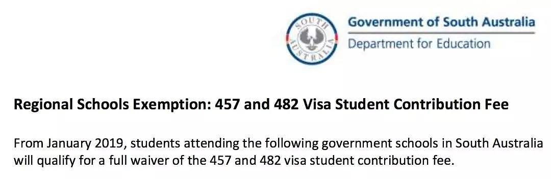 官宣！在澳洲持这两种签证去南澳可免学费！每家省出$70,000！人人可申请！（组图) - 1