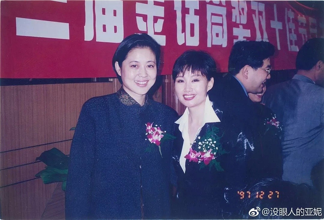 她曾和倪萍齐名，失踪12年，为男人“倾家荡产”，真相震惊所有人（组图） - 5