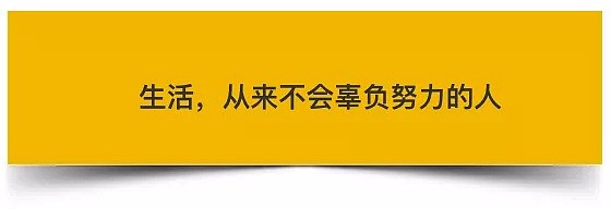 张柏芝减肥午餐曝光 人家比你美 比你还自律（组图） - 1