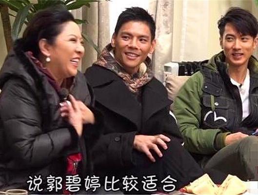 郭碧婷欲入豪门压力大，向太：不管是女儿还是儿媳都要会做饭